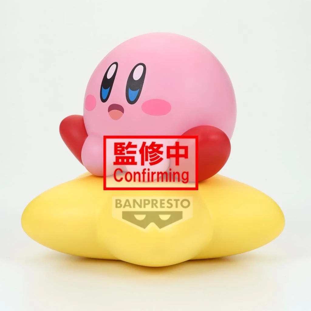 KIRBY - Kirby - Figure Sofvimates 11cm
